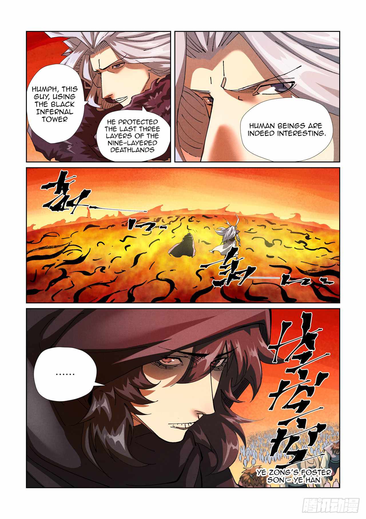 Tales of Demons and Gods Chapter 463.5 page 2
