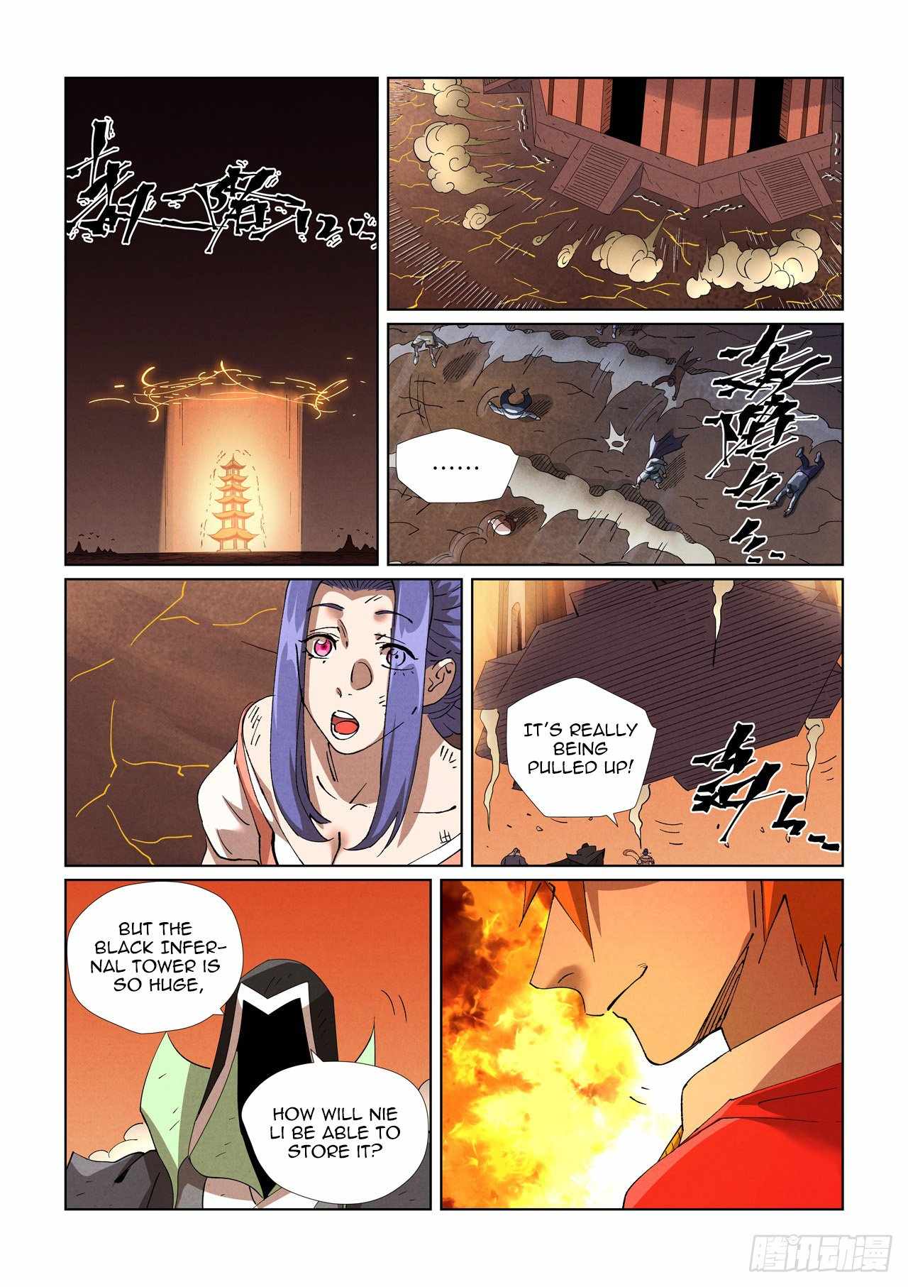 Tales of Demons and Gods Chapter 469.5 page 8