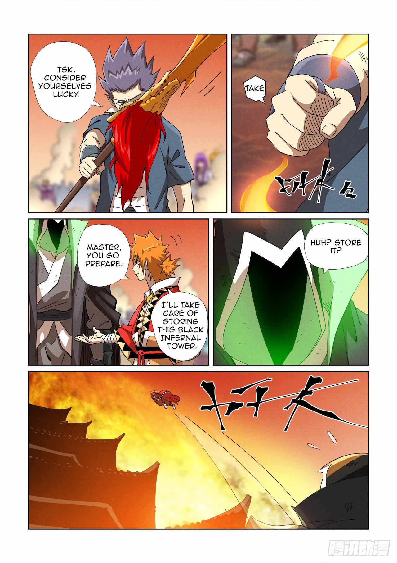 Tales of Demons and Gods Chapter 469.5 page 4