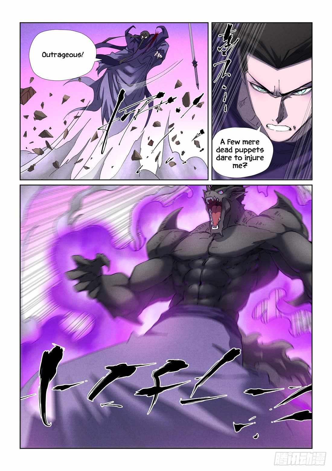 Tales of Demons and Gods Chapter 502.5 page 4