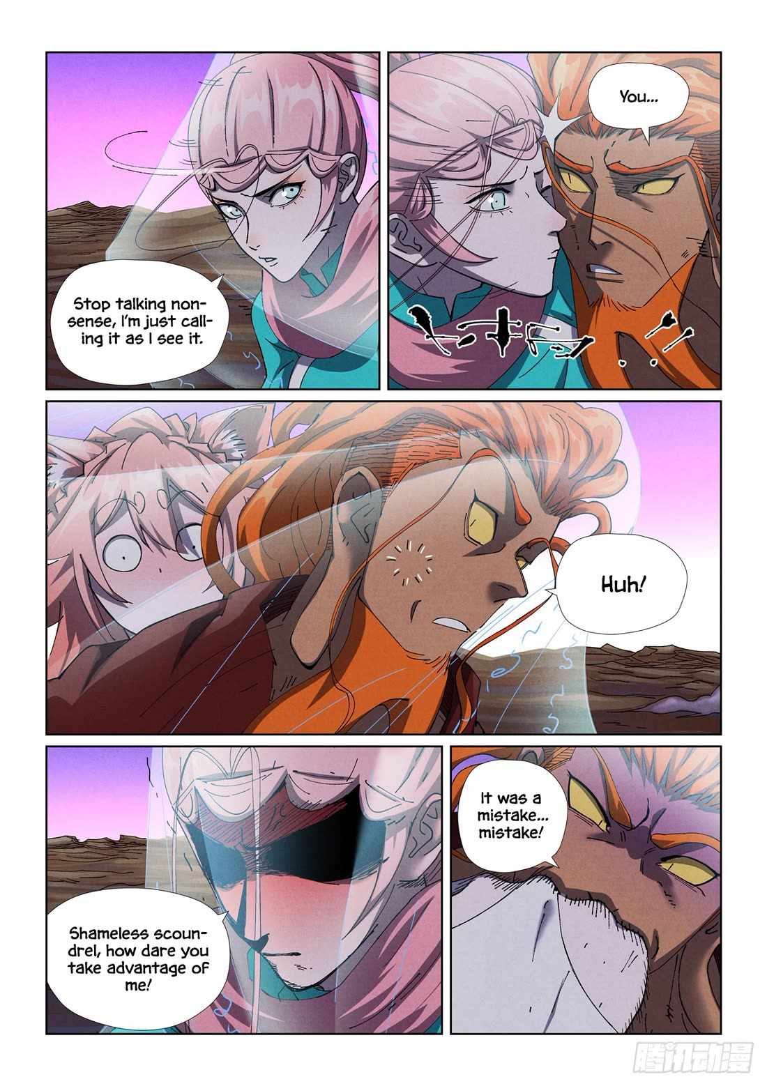 Tales of Demons and Gods Chapter 503.1 page 3