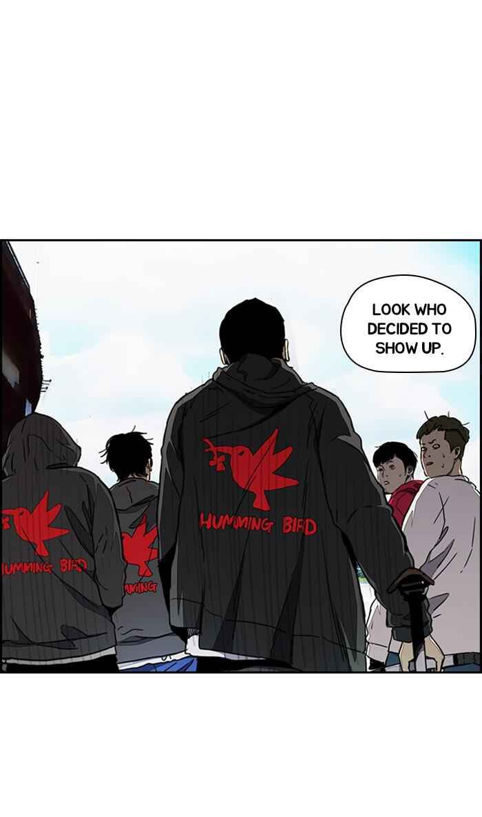 Wind Breaker Chapter 266 page 2