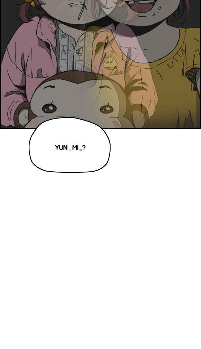 Wind Breaker Chapter 259 page 31