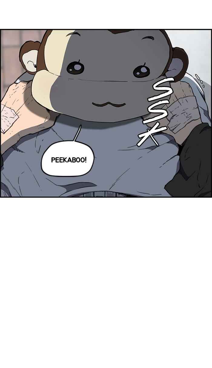 Wind Breaker Chapter 259 page 26
