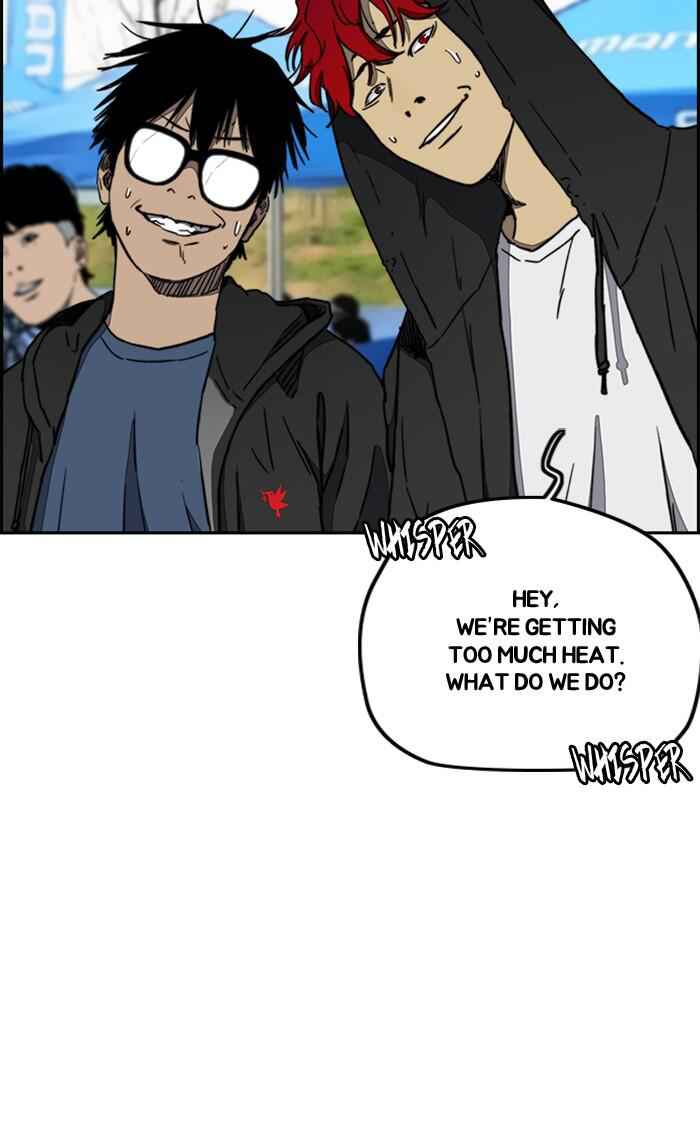 Wind Breaker Chapter 266 page 48