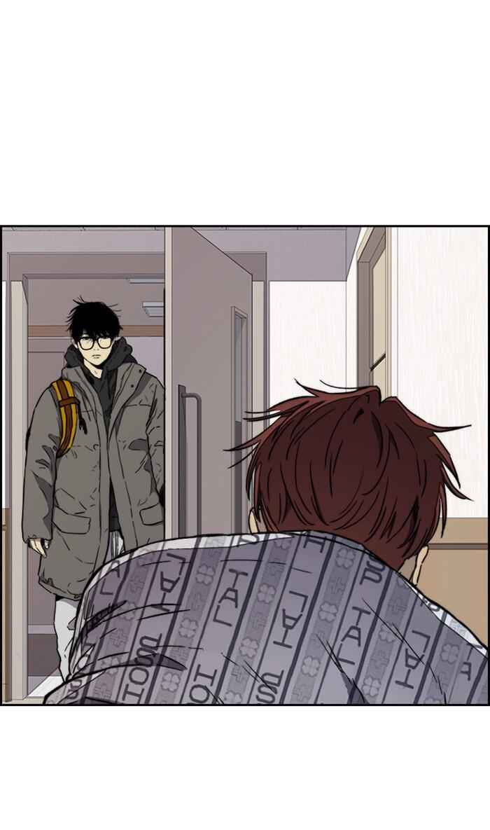 Wind Breaker Chapter 266 page 85