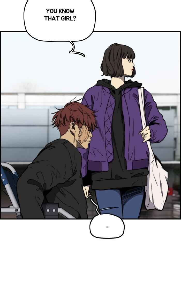 Wind Breaker Chapter 259 page 48