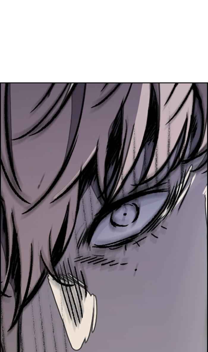 Wind Breaker Chapter 266 page 88