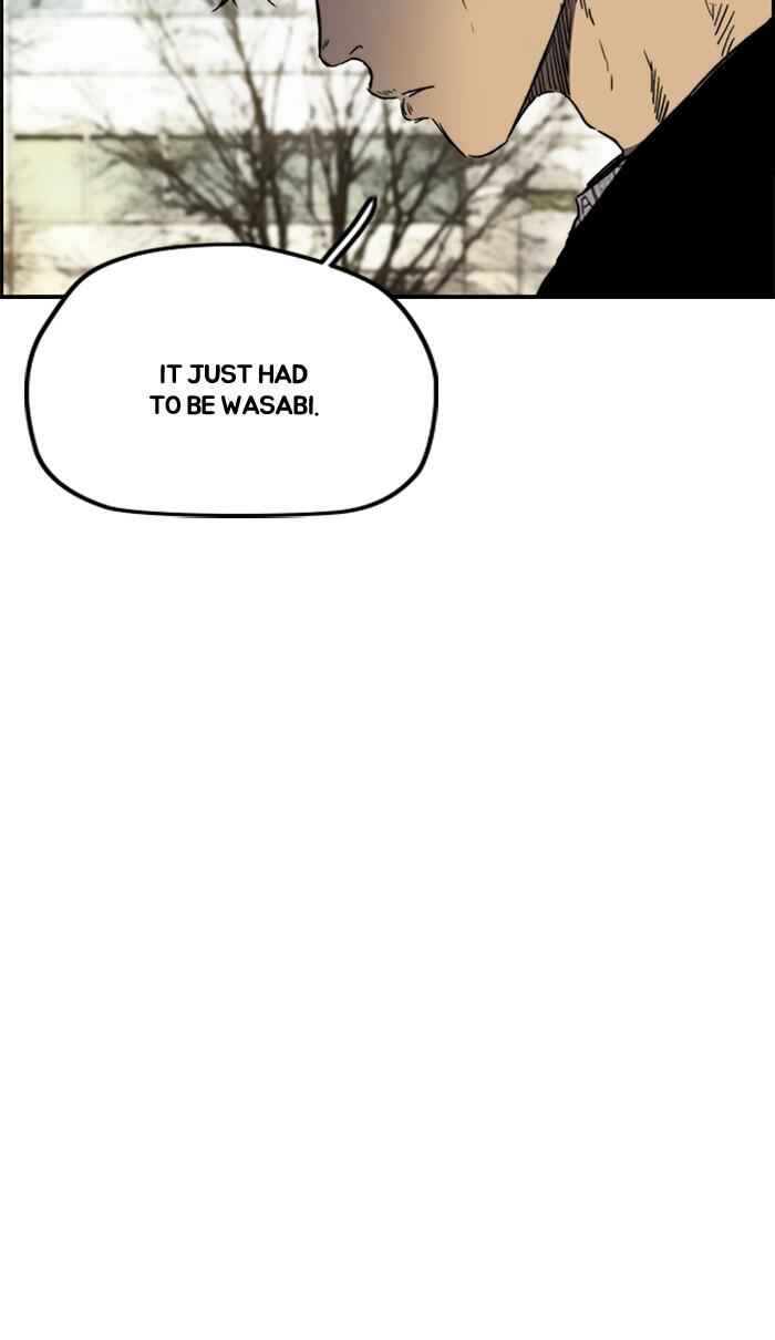 Wind Breaker Chapter 259 page 43