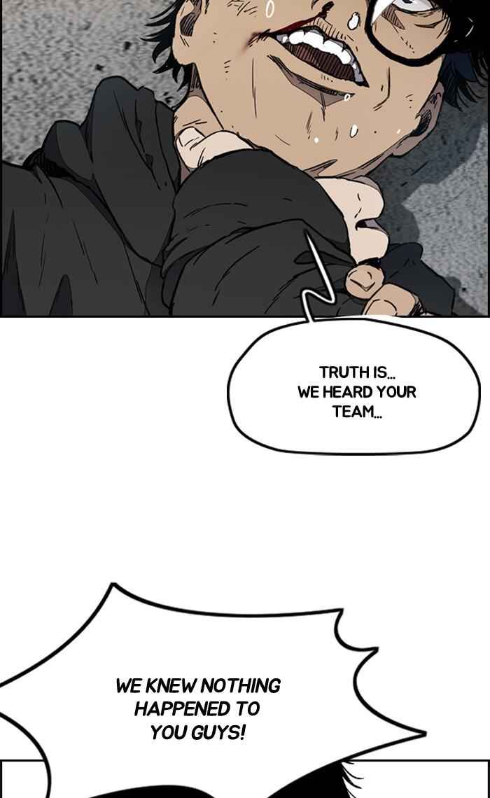 Wind Breaker Chapter 267 page 6