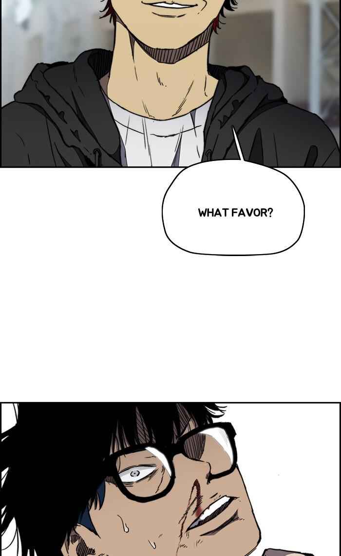 Wind Breaker Chapter 267 page 20