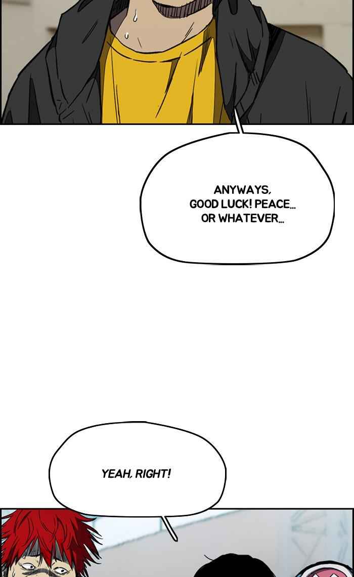 Wind Breaker Chapter 267 page 13