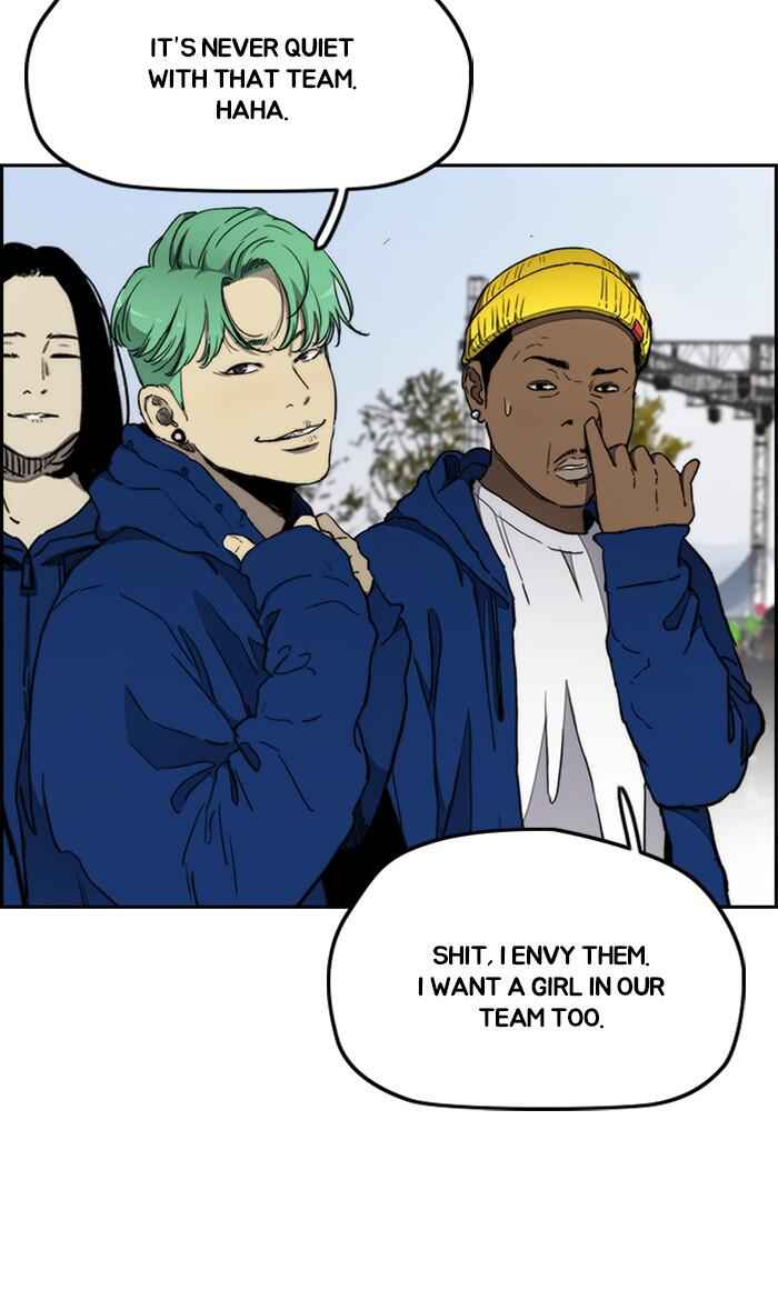 Wind Breaker Chapter 268 page 11