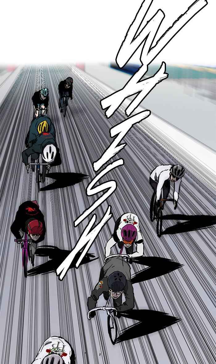 Wind Breaker Chapter 270 page 33