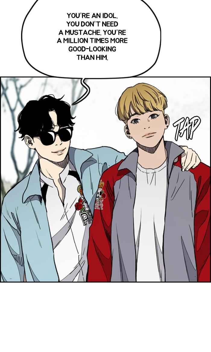 Wind Breaker Chapter 268 page 20