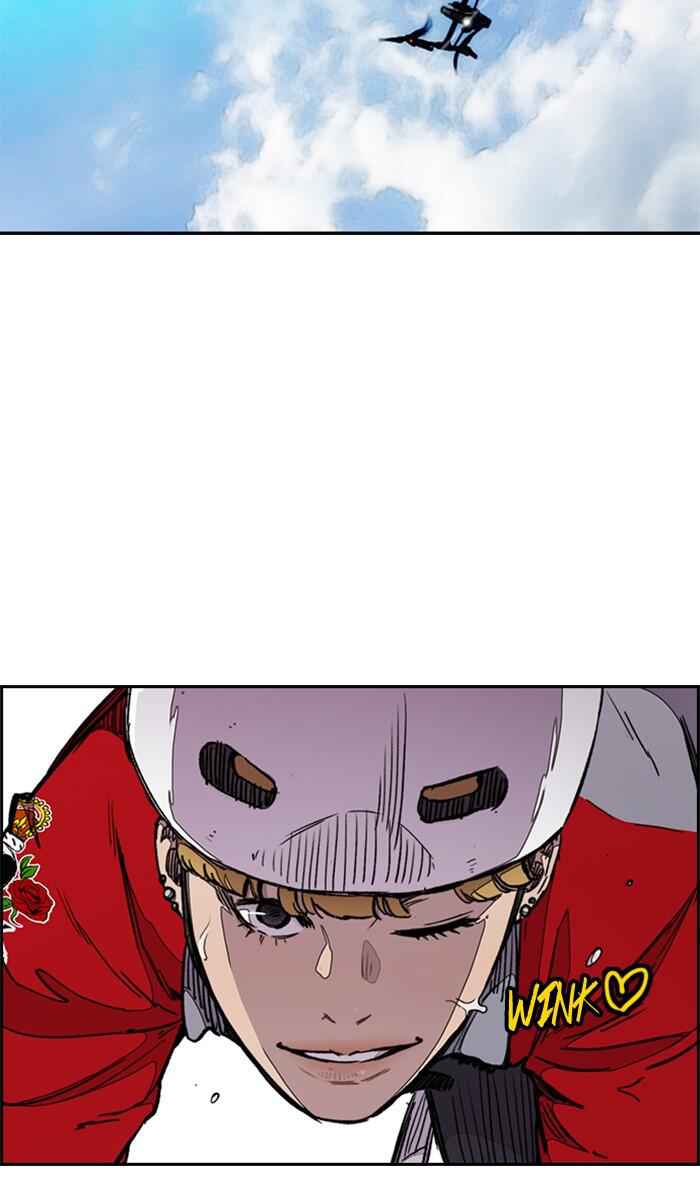 Wind Breaker Chapter 270 page 38