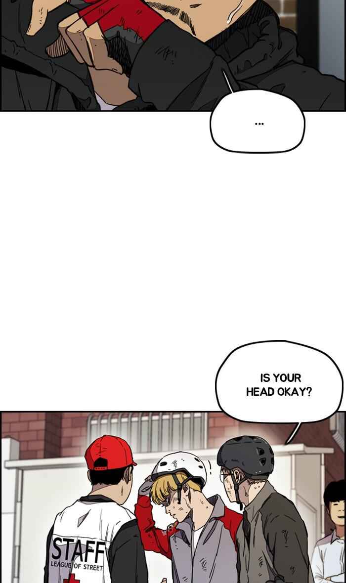 Wind Breaker Chapter 275 page 21