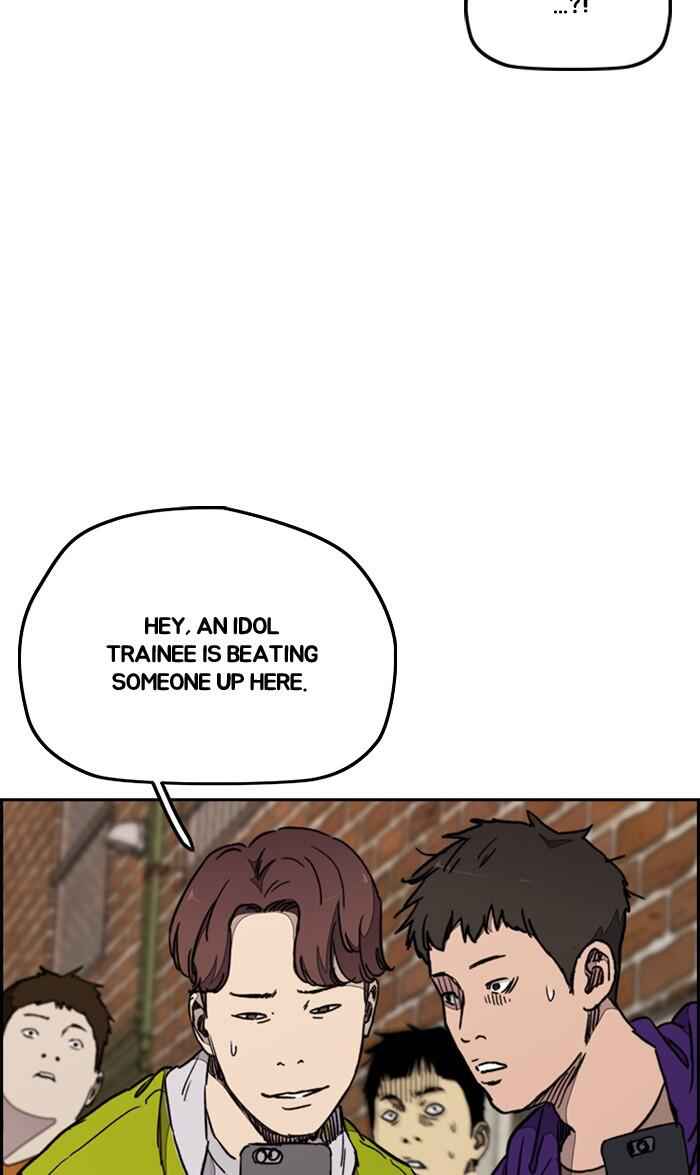 Wind Breaker Chapter 275 page 54
