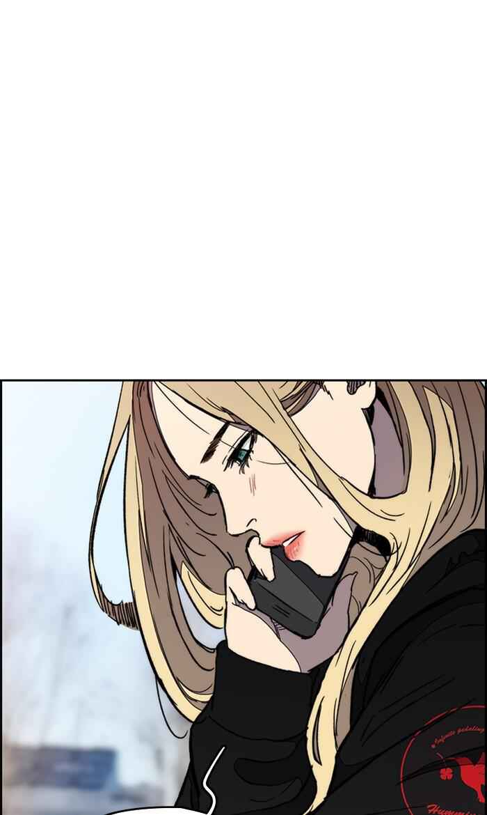 Wind Breaker Chapter 275 page 90
