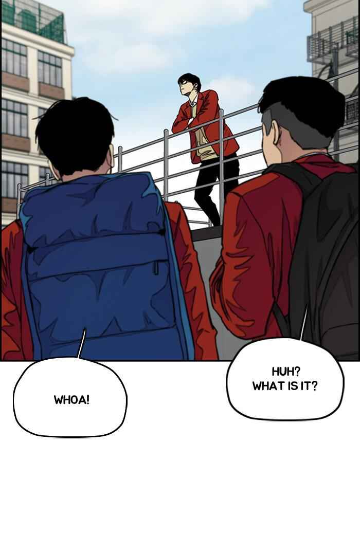 Wind Breaker Chapter 280 page 23