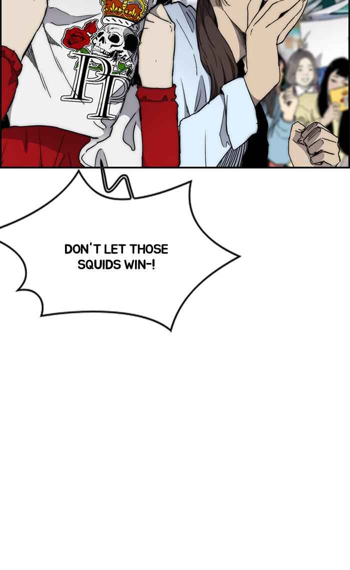 Wind Breaker Chapter 271 page 7