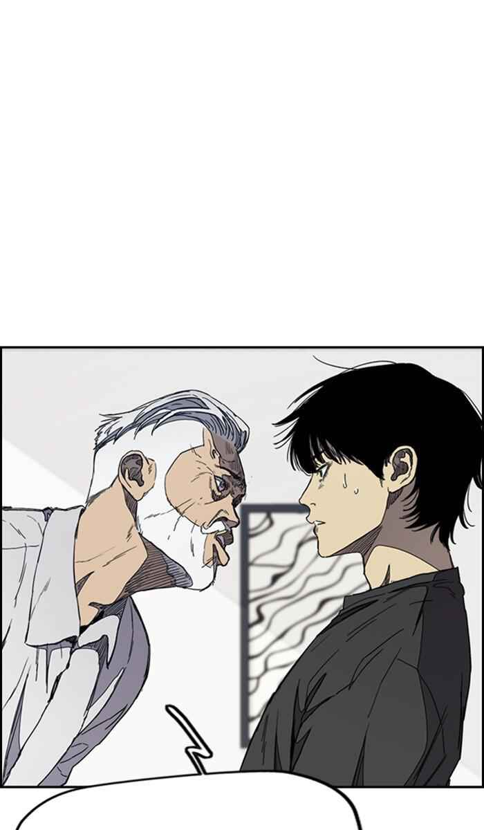 Wind Breaker Chapter 279 page 19