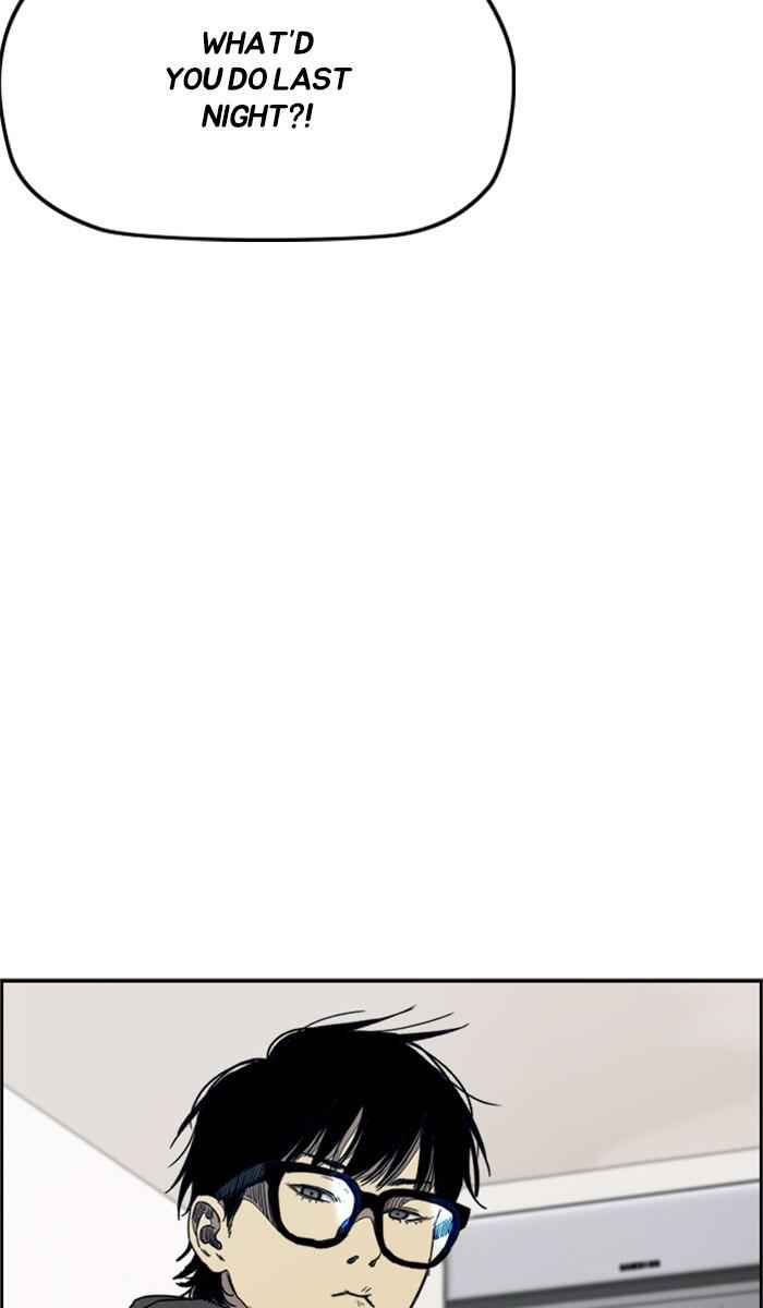 Wind Breaker Chapter 279 page 80