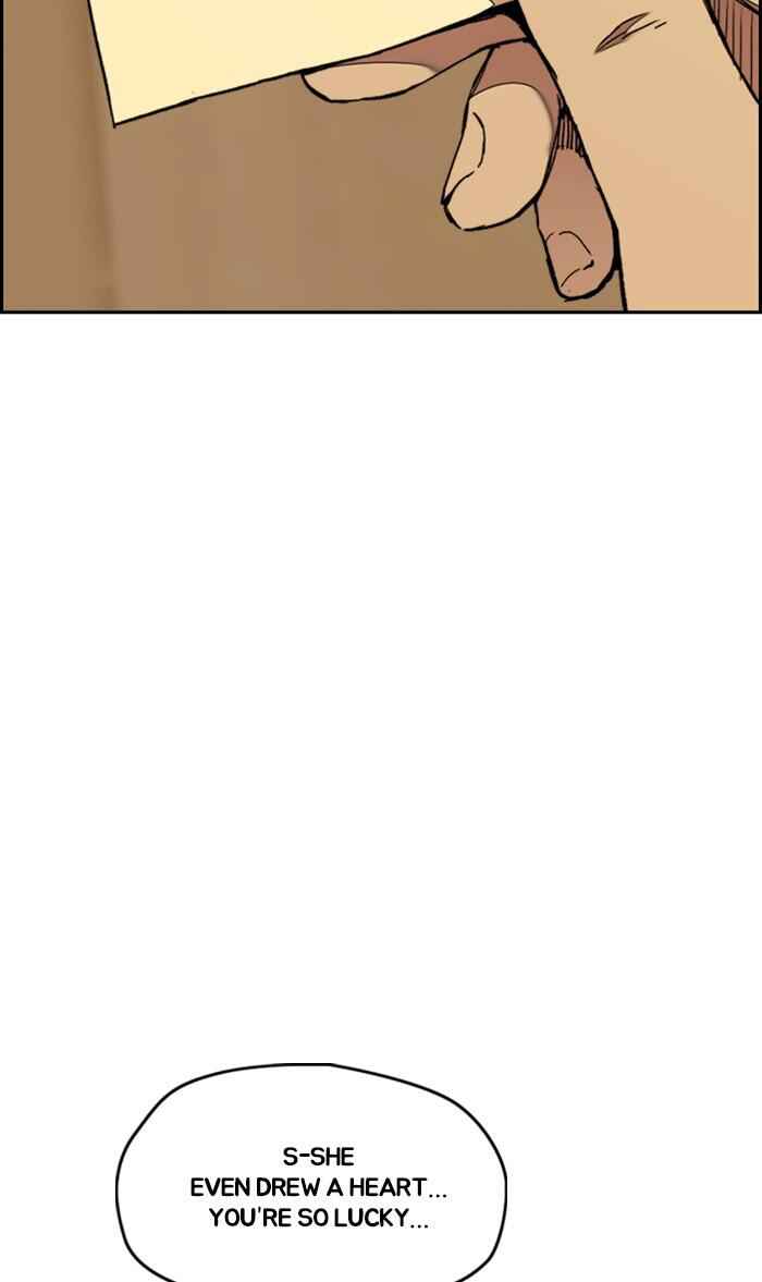 Wind Breaker Chapter 293 page 6