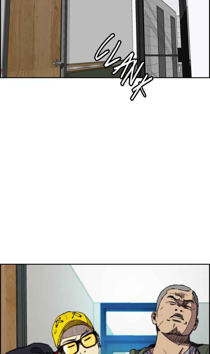 Wind Breaker Chapter 280 page 80