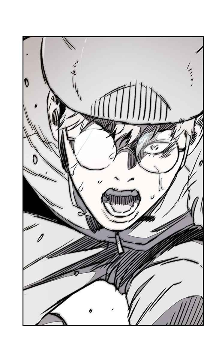 Wind Breaker Chapter 271 page 81
