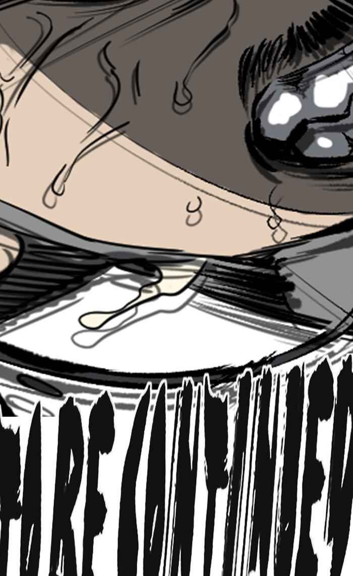 Wind Breaker Chapter 271 page 116