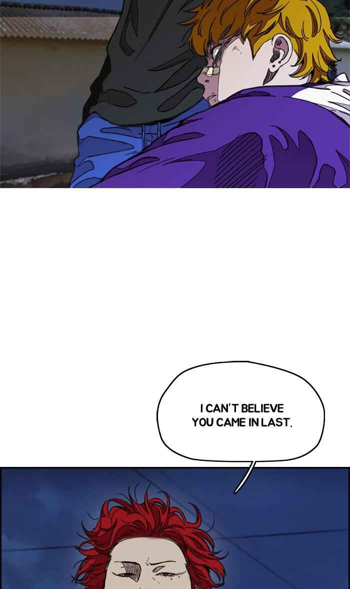 Wind Breaker Chapter 293 page 36