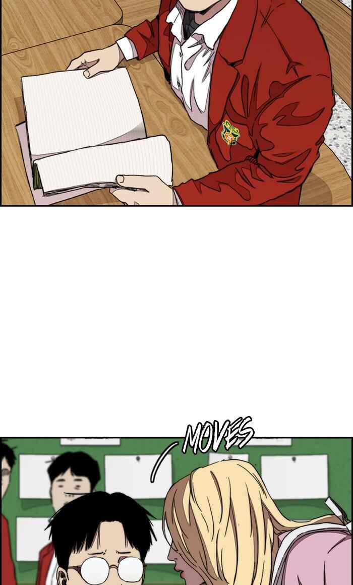 Wind Breaker Chapter 283 page 54