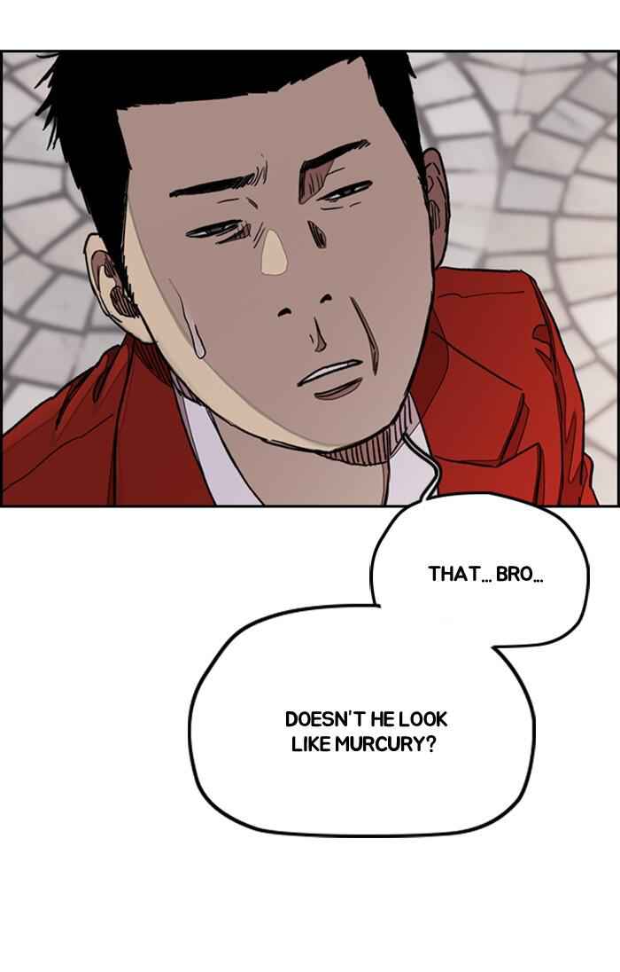 Wind Breaker Chapter 283 page 72