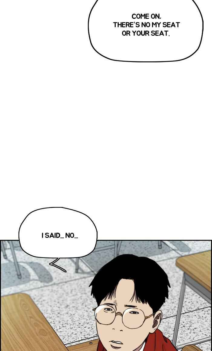Wind Breaker Chapter 283 page 53