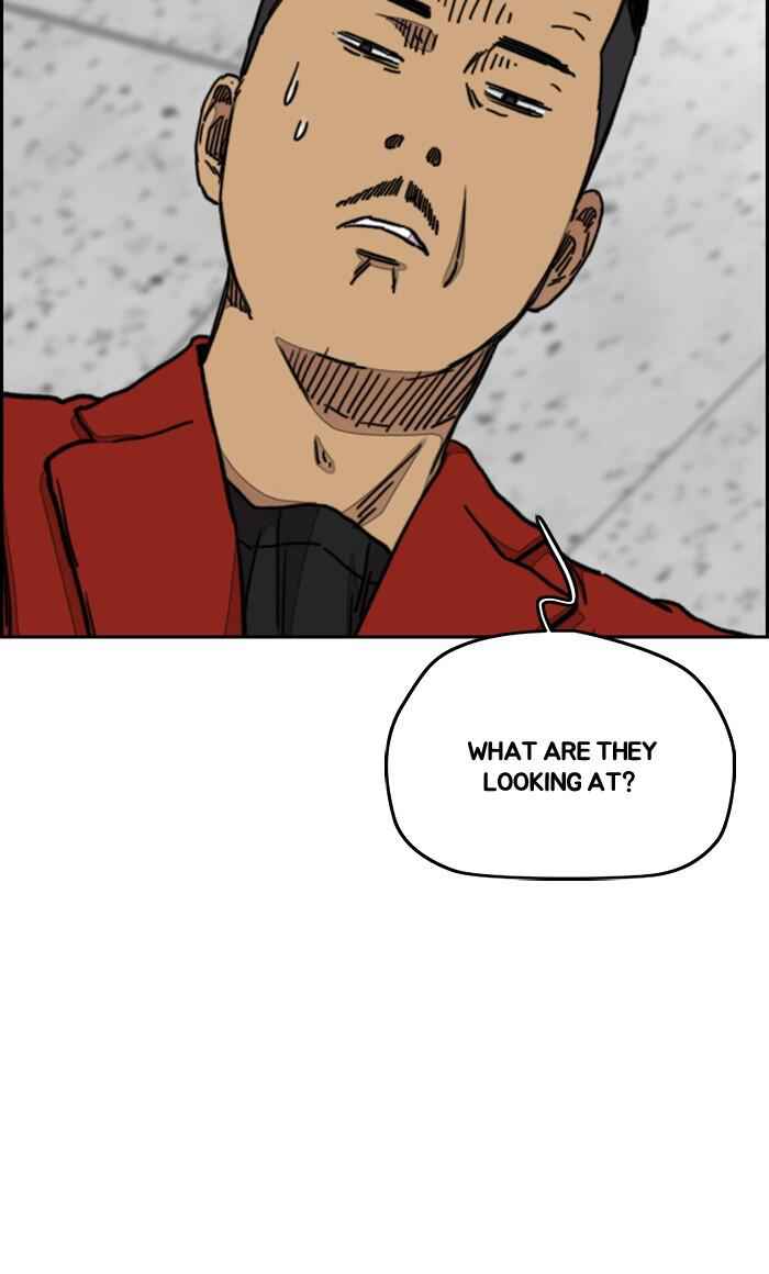 Wind Breaker Chapter 283 page 70