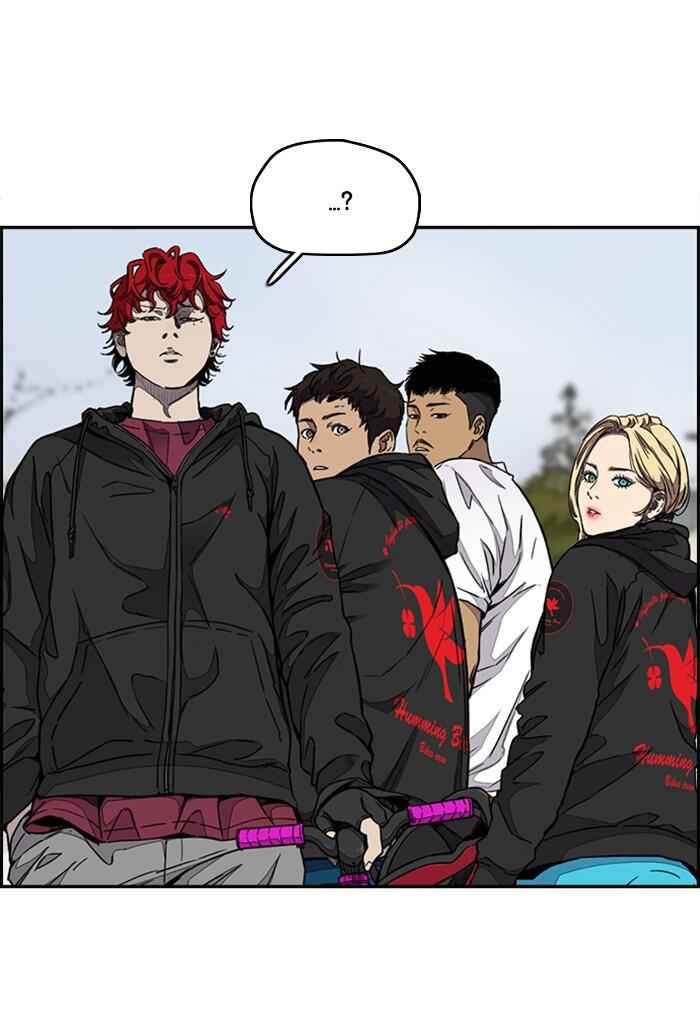 Wind Breaker Chapter 310 page 14
