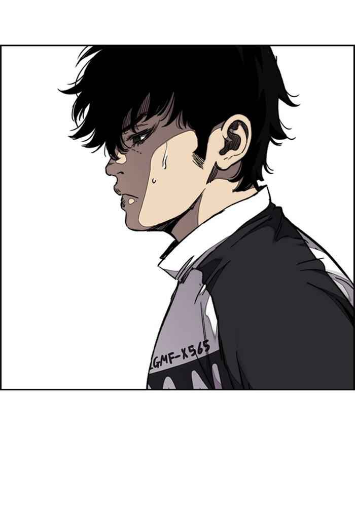 Wind Breaker Chapter 310 page 58