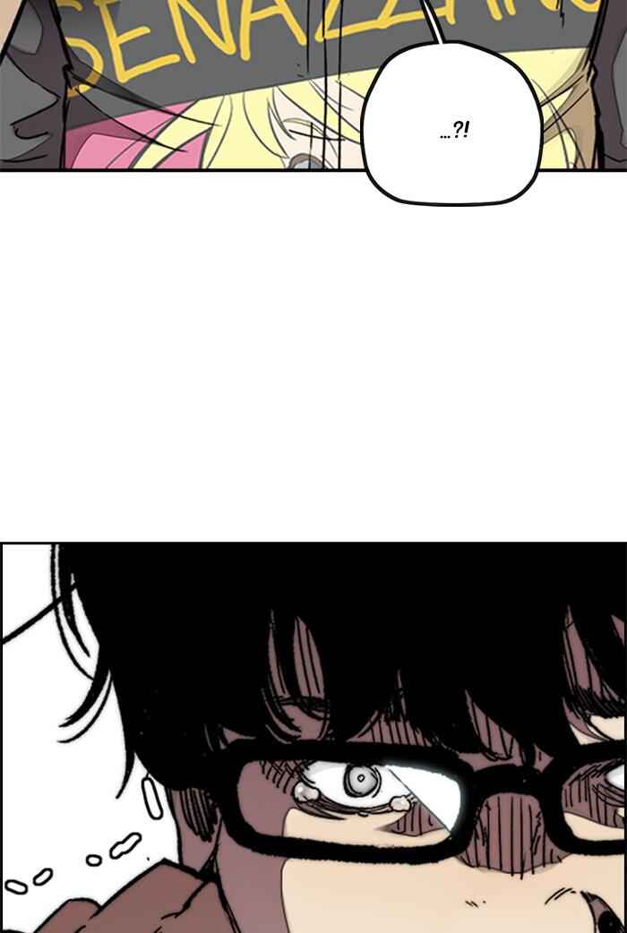 Wind Breaker Chapter 310 page 44