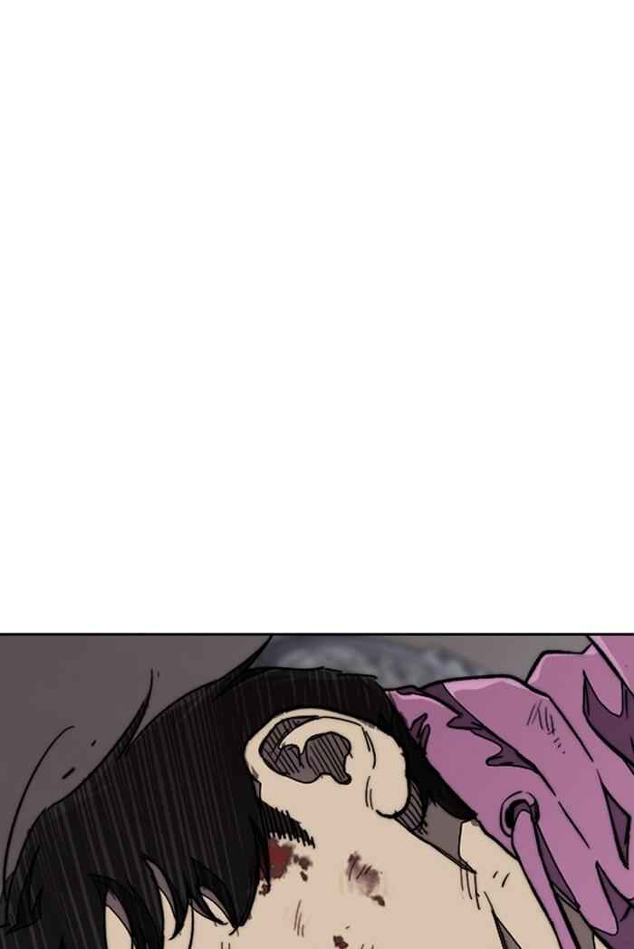 Wind Breaker Chapter 310 page 107