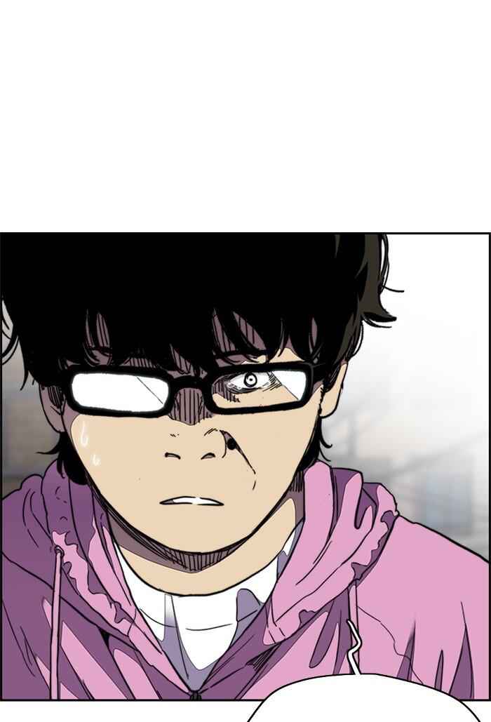 Wind Breaker Chapter 310 page 78