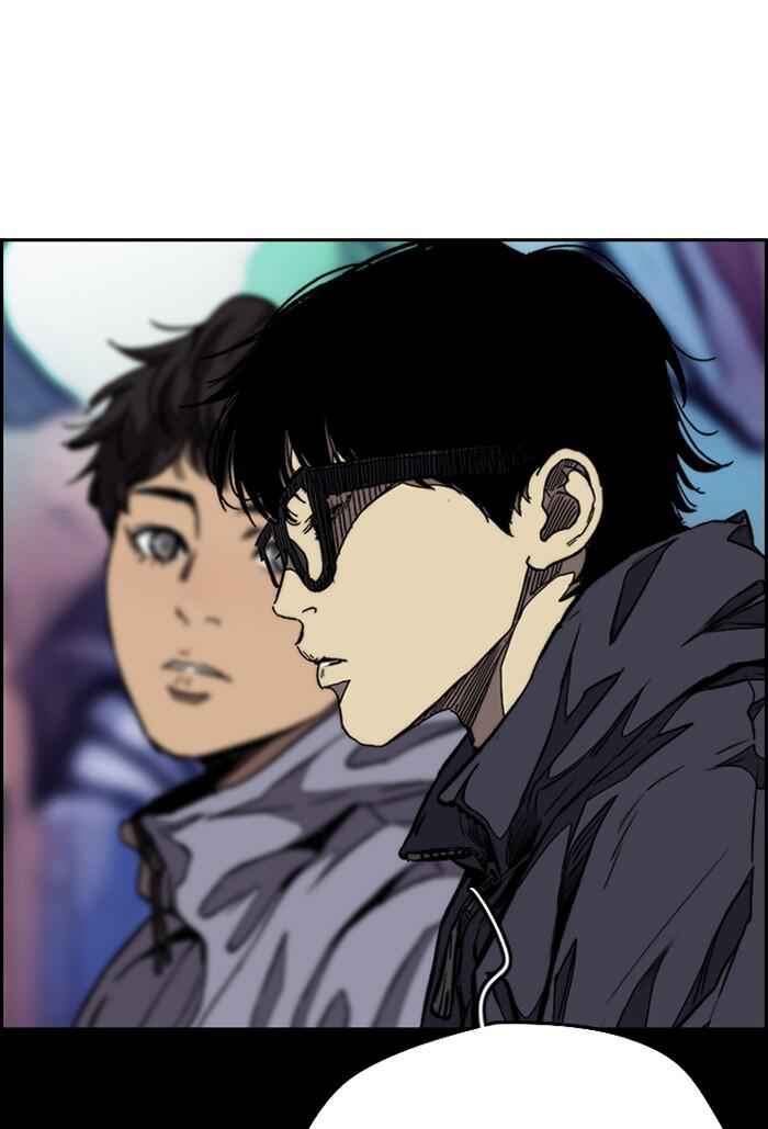 Wind Breaker Chapter 310 page 130