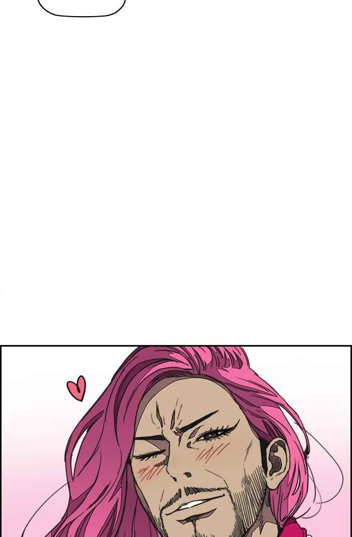 Wind Breaker Chapter 318 page 19