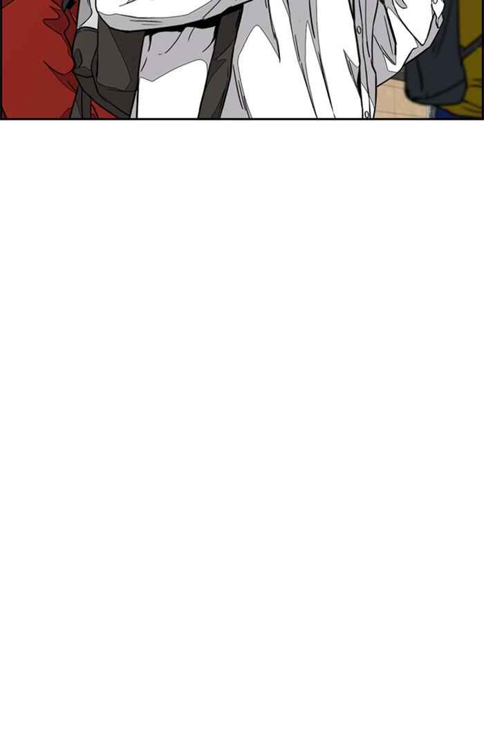 Wind Breaker Chapter 318 page 6