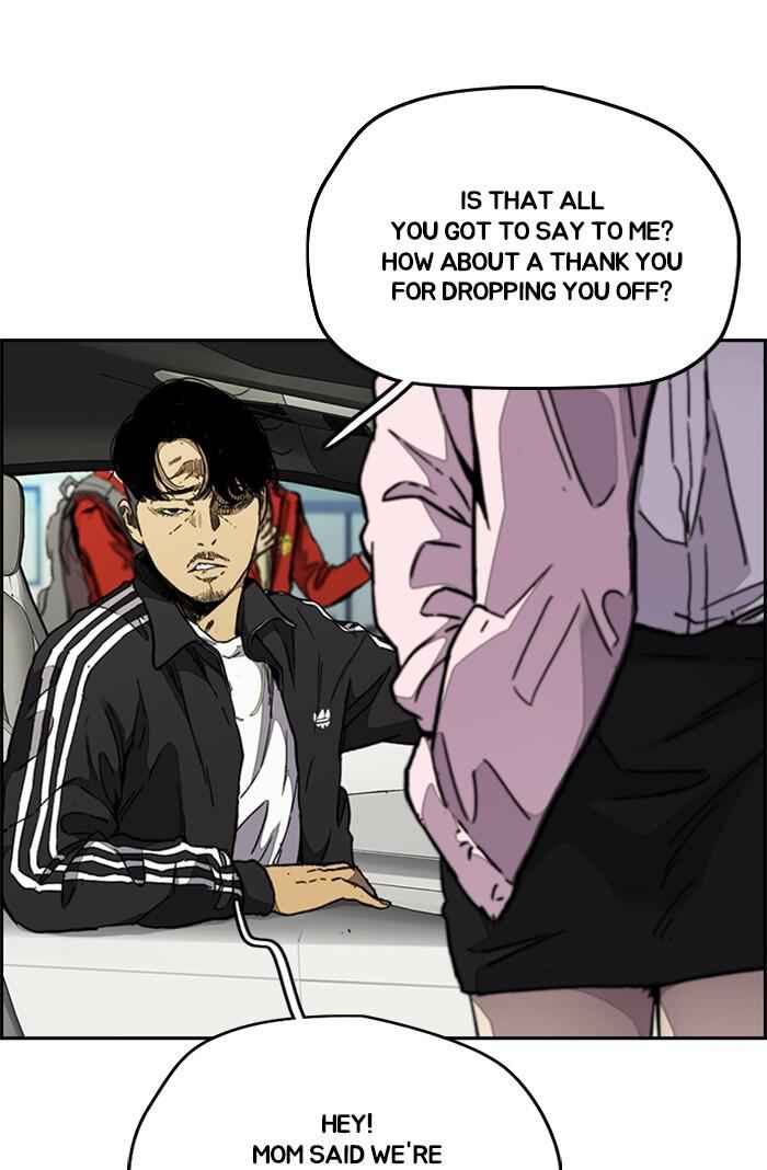 Wind Breaker Chapter 318 page 8