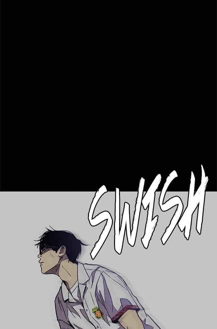 Wind Breaker Chapter 318 page 58