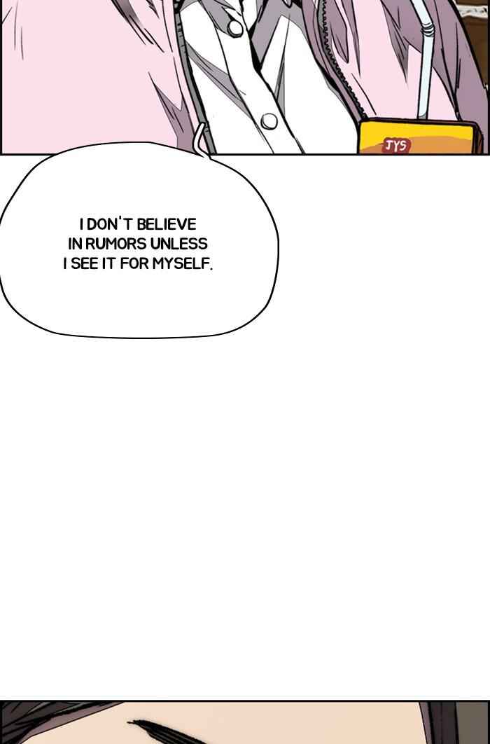 Wind Breaker Chapter 318 page 96