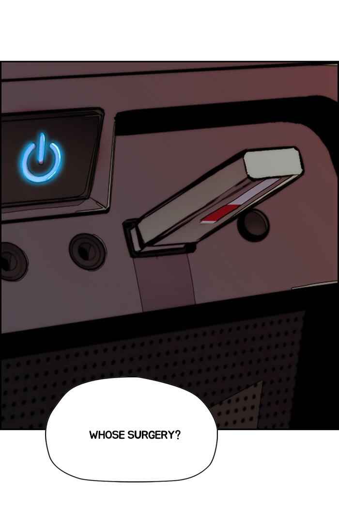 Wind Breaker Chapter 311 page 15