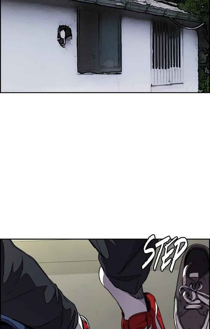 Wind Breaker Chapter 311 page 21