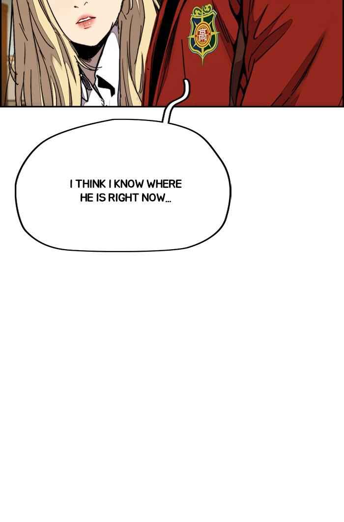 Wind Breaker Chapter 318 page 104